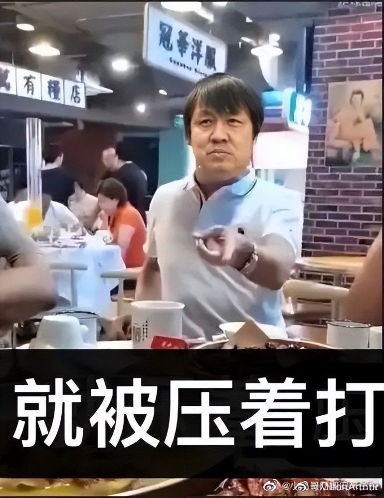 迪马济奥称，穆里尼奥已经同意这桩转会，接下来还需要两家俱乐部以及球员进行谈判。